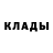 МЕТАМФЕТАМИН Methamphetamine Milada DaMilla