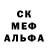 Amphetamine Розовый Olena Novoseltseva
