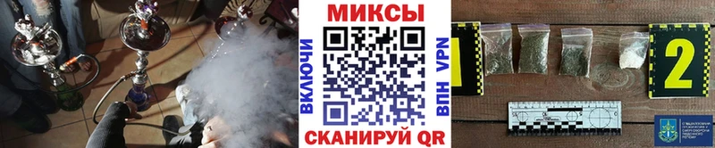 БУТИРАТ Butirat  Городище 