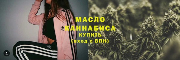 мет Аркадак