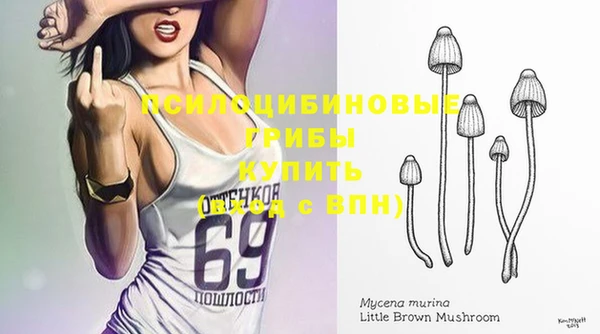 кокаин перу Армянск