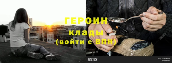 мет Аркадак