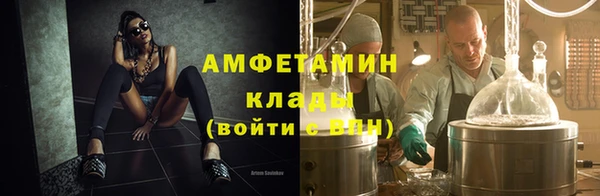 гашишное масло Арсеньев
