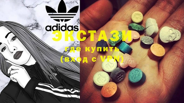 кокаин перу Армянск
