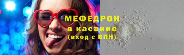 гашишное масло Арсеньев