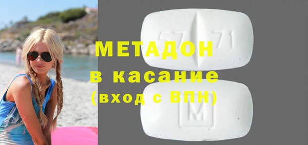 мет Аркадак