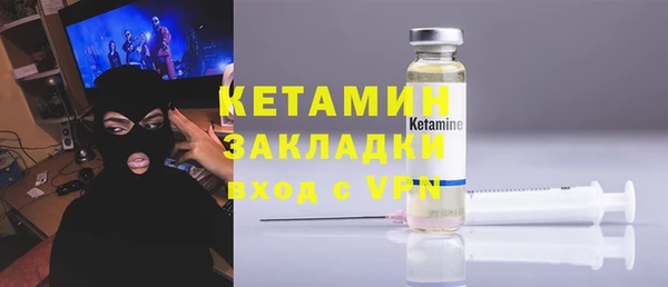 мет Аркадак