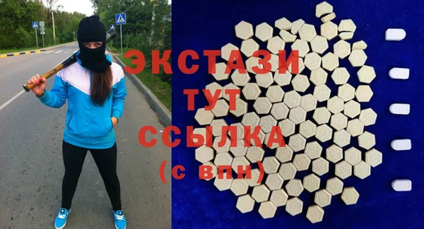 кокаин перу Армянск