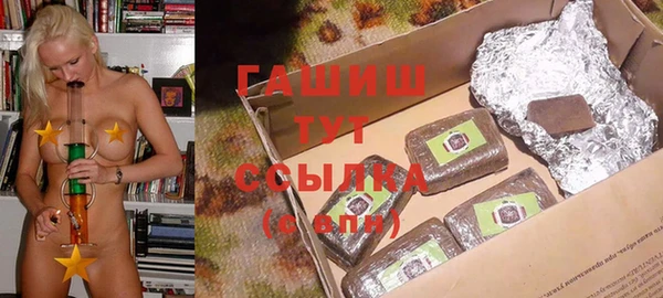кокаин перу Армянск