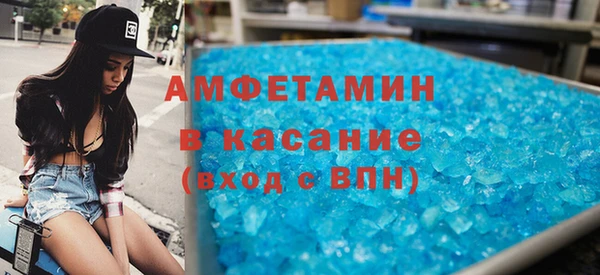 гашишное масло Арсеньев