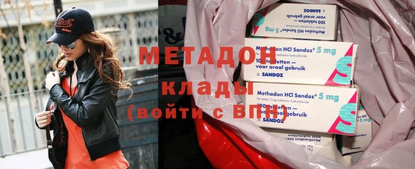 мет Аркадак