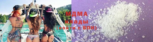 мет Аркадак