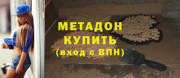 мет Аркадак