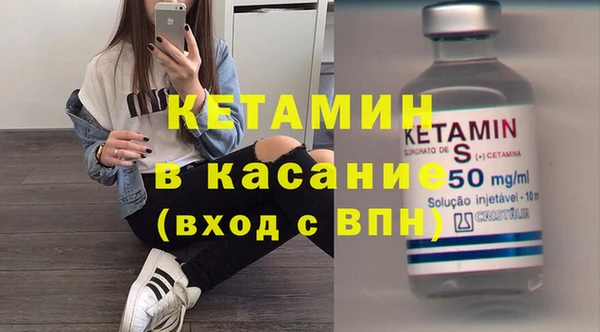 кокаин перу Армянск