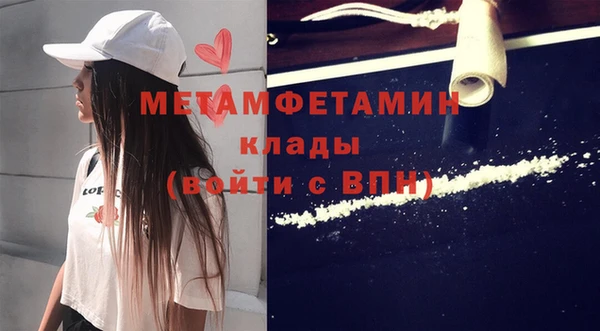 мет Аркадак