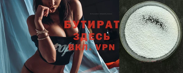 мет Аркадак