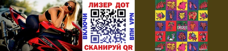 Наркотические марки 1,5мг  купить   blacksprut вход  Городище 