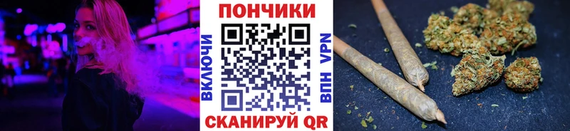 Каннабис гибрид  Городище 